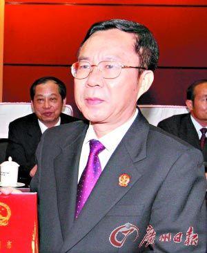 广州新任命11个部门一把手 8人为大部门负责人