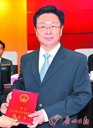 广州新任命11个部门一把手 8人为大部门负责人