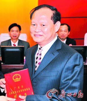 广州新任命11个部门一把手 8人为大部门负责人