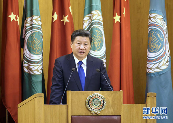 说明: http://www.xinhuanet.com/world/2017-01/03/129429761_14834042020441n.jpg